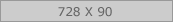 728x90 leaderboard (versione animata gif)